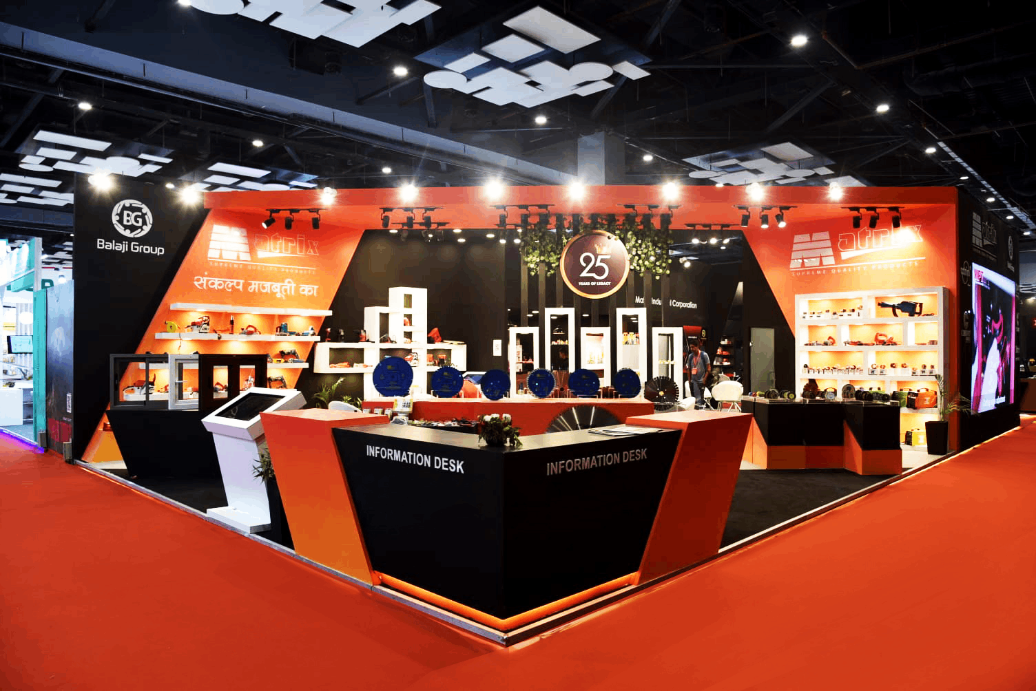 Exhibition Stand Designers in Mumbai