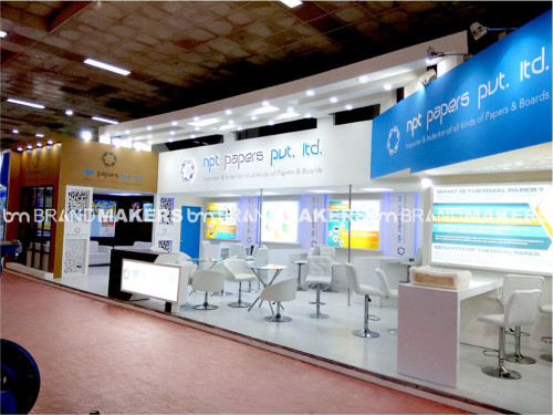 NPT PAPERSPAPEREX 2017Pragati Maidan, DelhiLive Show Image